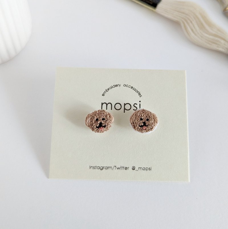 トイプードル 刺繍ピアス/イヤリング - 耳環/耳夾/耳骨夾 - 繡線 咖啡色