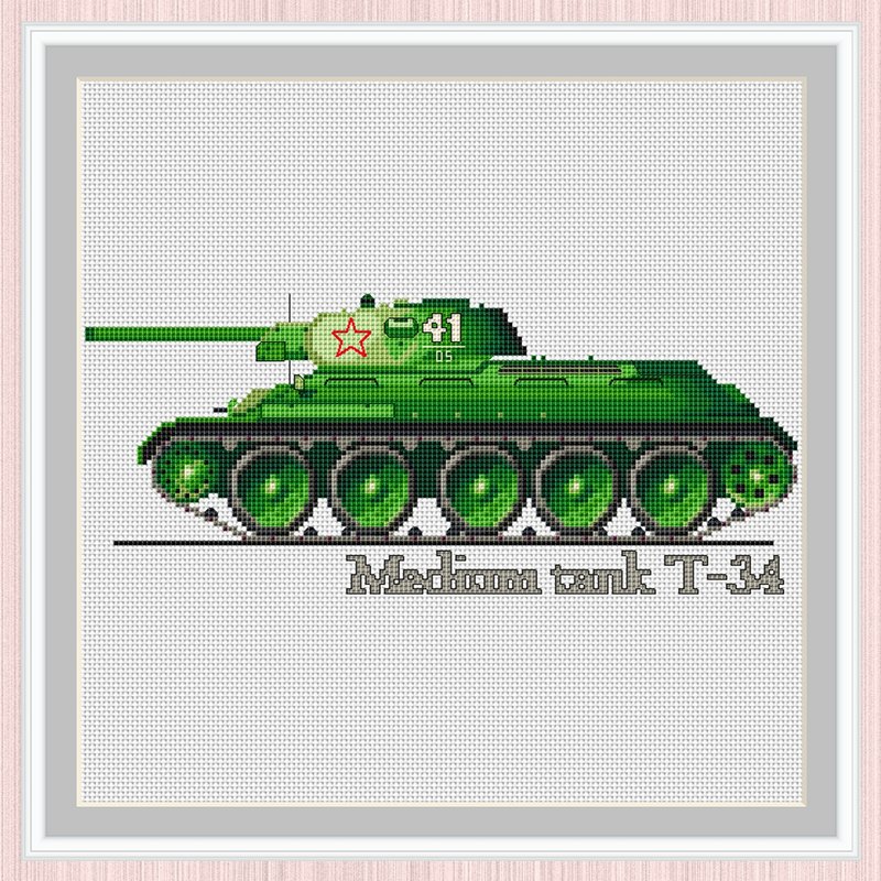 Tank T-34 Cross Stitch Pattern | Russian Tank | Tank of World War II - 十字繡圖案 - 手工藝教學/工具書 - 其他材質 