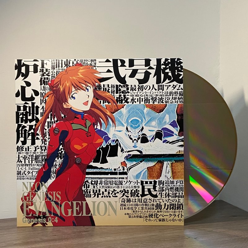 新世紀福音戰士 大張 雷射影碟 明日香 - 擺飾/家飾品 - 其他材質 多色