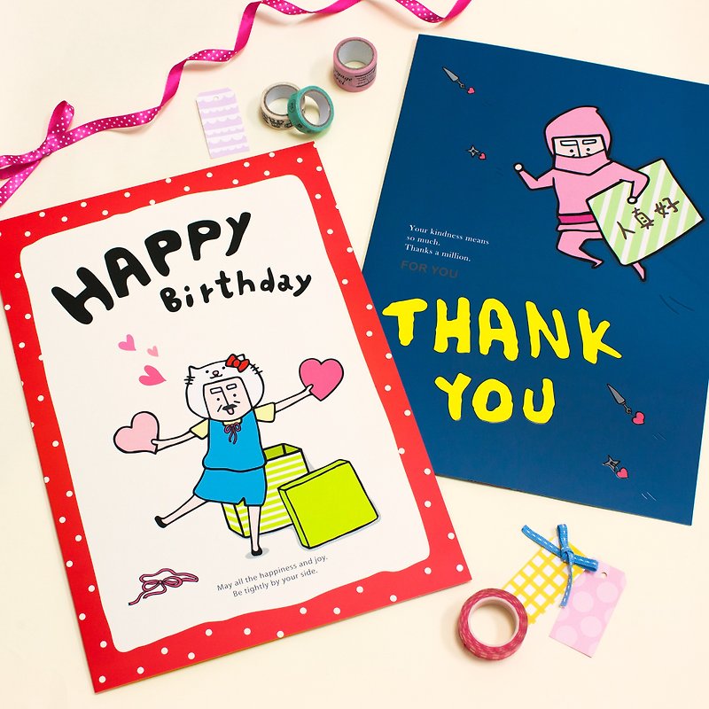 Berger stationery x Broadway birthday kcal [/] four design thank you card - Cards & Postcards - Paper Multicolor