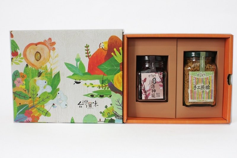 Sweet gift box - Jams & Spreads - Paper Orange