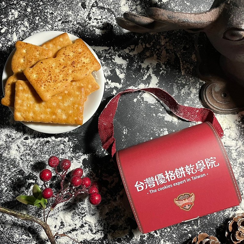 [Free shipping group] Dwarf biscuit school bag party 10 into sharing group - Handmade Cookies - Fresh Ingredients Red