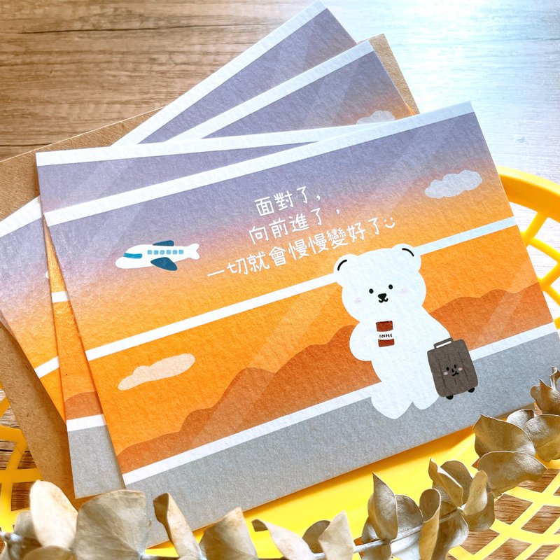 #47 _smallthings 插畫明信片(機場) - 卡片/明信片 - 紙 多色