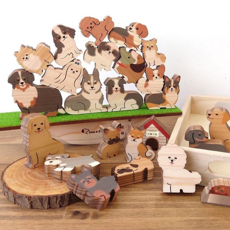 Inutsumu - Kids' Toys - Wood Khaki