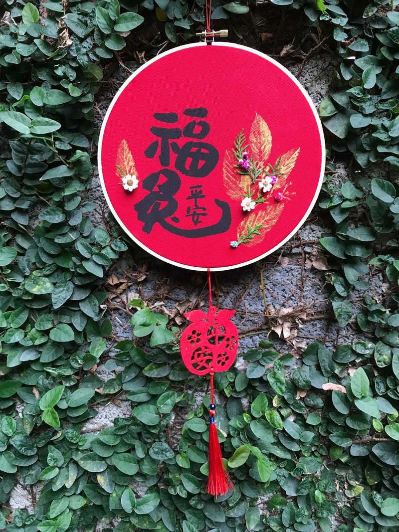 Lucky Rabbit 8-inch Spring Festival couplets hanging decoration - Items for Display - Cotton & Hemp Red