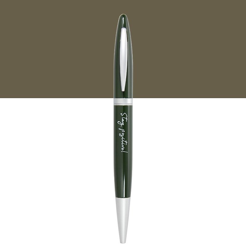 （レター付き）ARTEXの生活幸せなボールペンStayPositive - 油性・ゲルインクボールペン - 銅・真鍮 グリーン