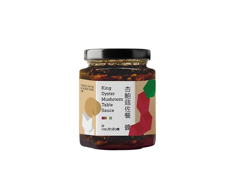 Buy one get one free _ Pleurotus eryngii with sauce _ all vegetarian small spicy - เครื่องปรุงรส - อาหารสด 