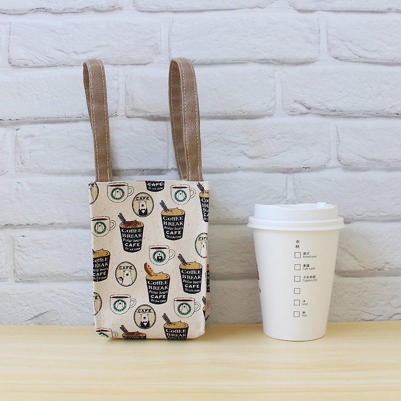 コーヒーくま柄飲料袋（一般）環境保護カップ袋コーヒーカップ袋 - ドリンクホルダー - コットン・麻 