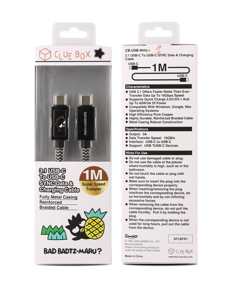 USB-C 轉 USB-C 同步數據和充電線 - Bad Badtz-Maru - 電腦配件 - 塑膠 黑色