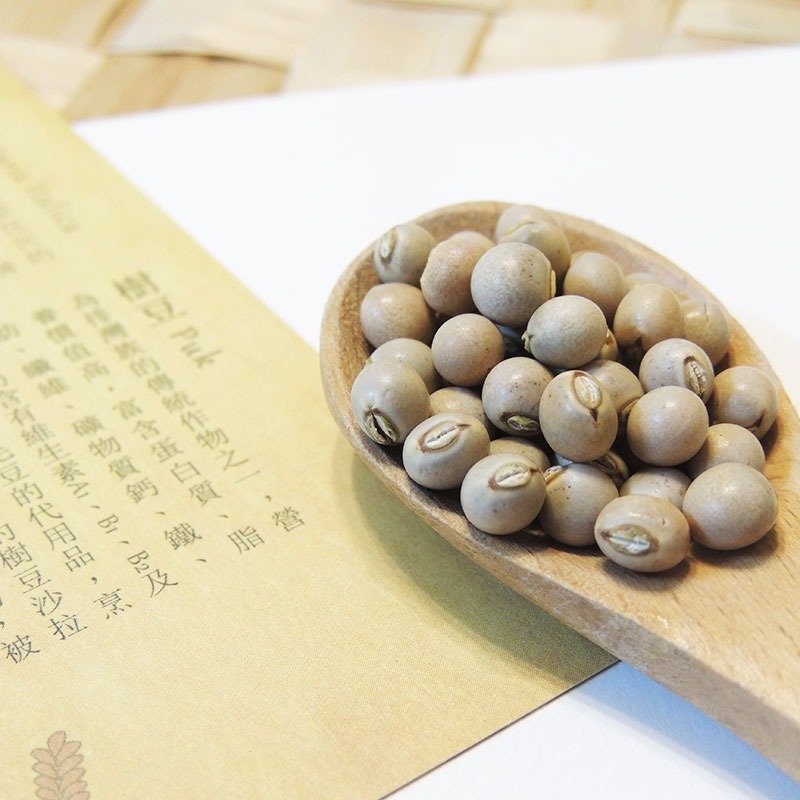 Valjulu 樹豆(350g) //馬兒部落手創-原住民古老且神聖的作物 - 零食/點心 - 新鮮食材 卡其色
