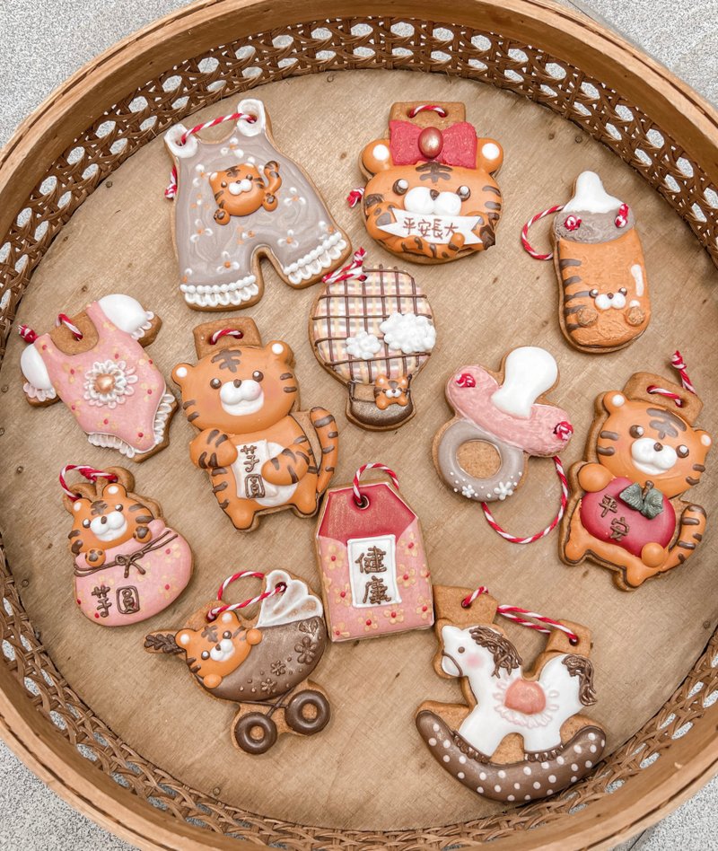Tiger baby saliva icing sugar biscuits/rose milk tea color - Handmade Cookies - Fresh Ingredients 