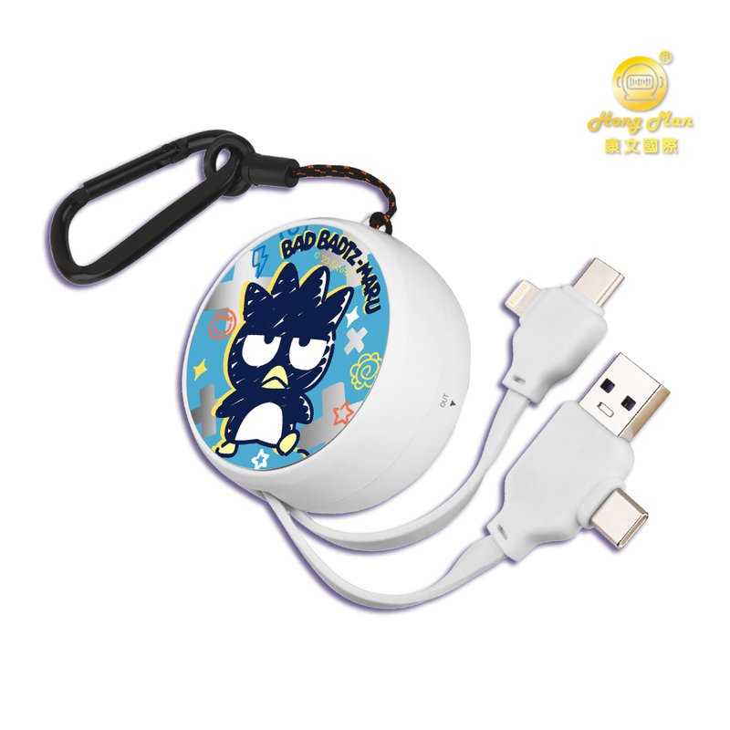 【Hong Man】Sanrio 4-in-1 retractable fast charging cable mirror cool penguin - Chargers & Cables - Plastic 