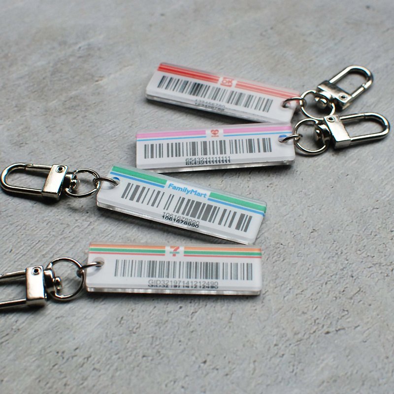 อะคริลิค ที่ห้อยกุญแจ - Waterproof double-sided Acrylic keychain with different barcodes/invoice carrier/supermarket membership barcode/ID card