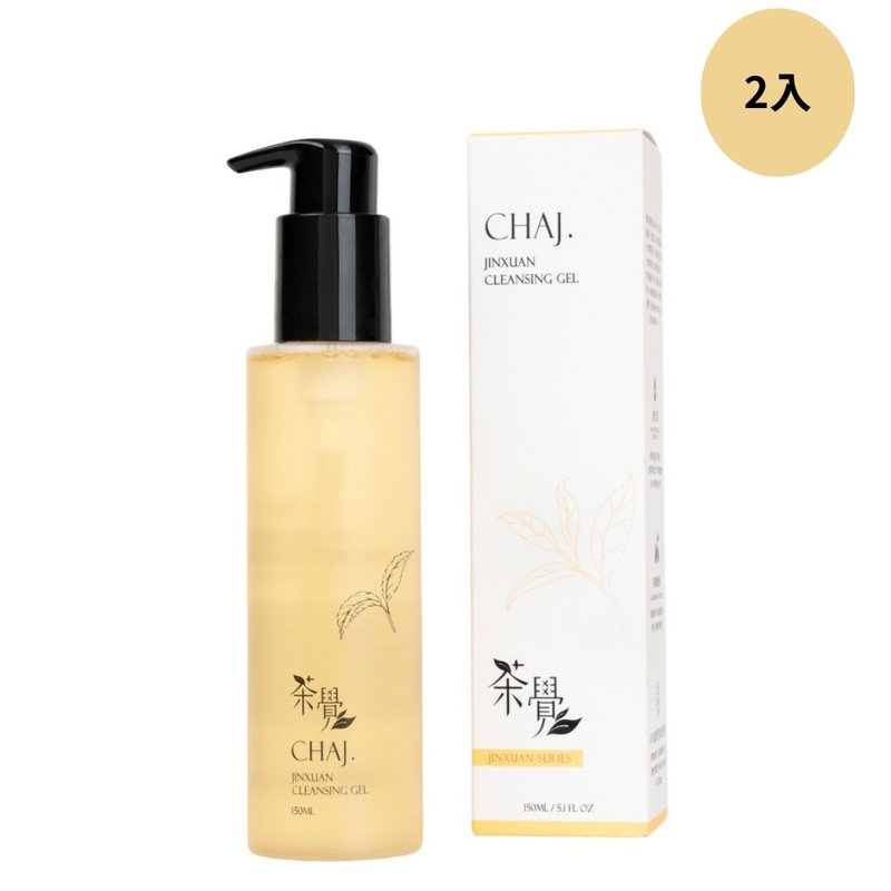 2入組 金萱植萃保濕卸妝凝露 150ml l 洗卸合一 通過歐洲天然認證 - 臉部清潔/洗面乳/卸妝 - 濃縮/萃取物 