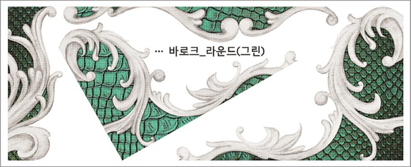 Baroque Edge Corner 4types (blackraccoon) Vintage collage design paper sticker - 貼紙 - 紙 多色