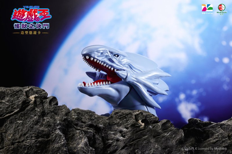預購【遊戲王】青眼白龍發光造型立體悠遊卡 - 科技小物 - 塑膠 多色