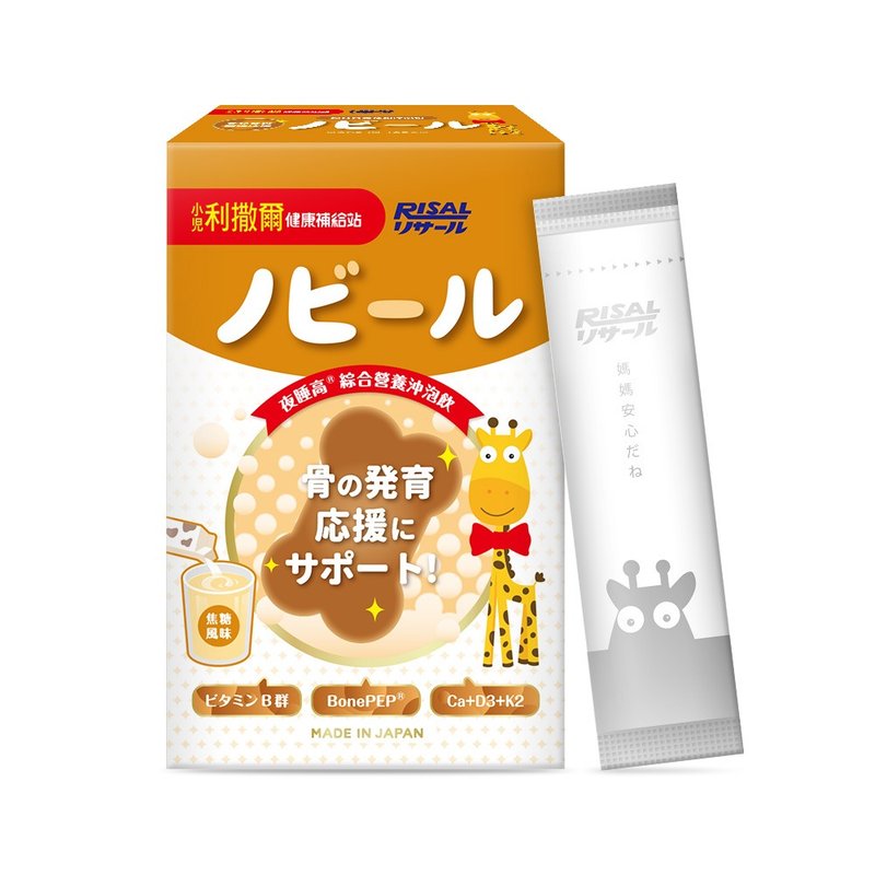 夜睡高 綜合營養沖泡飲 (15入) - 日本製造 - 養生/保健食品/飲品 - 其他材質 多色