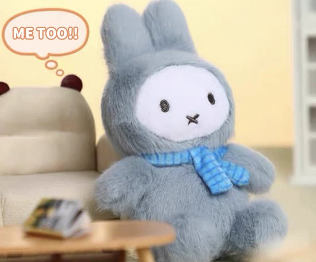 ミッフィー VIPO マカロンシリーズ2 キーチェーン シークレット