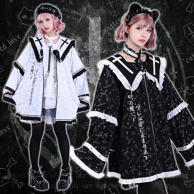 animecore multicultural angel of love frill kimono sleeve sailor jacket JJ2476 - Women's Casual & Functional Jackets - Cotton & Hemp 