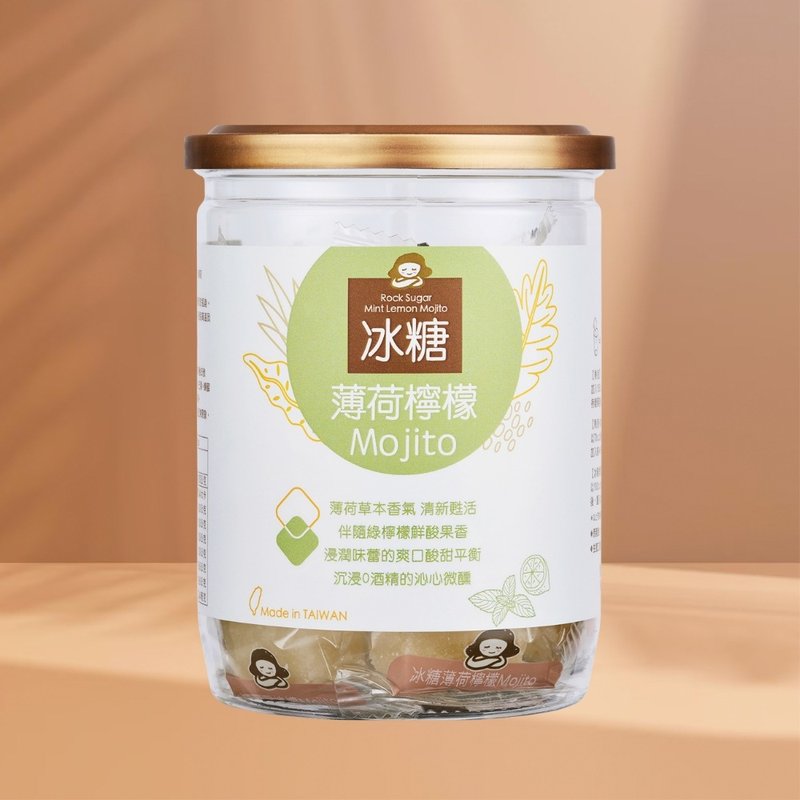 冰糖薄荷檸檬Mojito | 17gx12入/罐 | 婚禮小物 派對 調酒 茶磚 - 茶葉/茶包/水果茶 - 其他材質 綠色