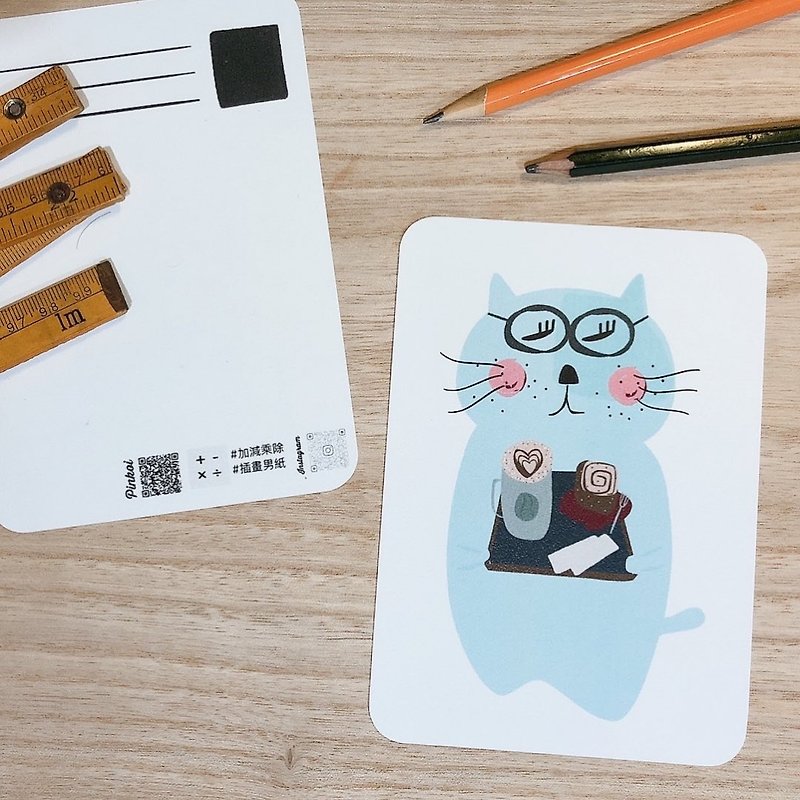 恥ずかしがり屋の猫はシナモンロールを食べるのが大好きーイラスト男性紙イラストポストカード - カード・はがき - 紙 