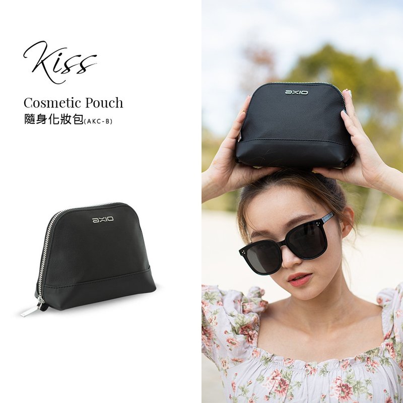 AXIO KISS Cosmetic Pouch 化妝包(AKC-B)黑色 - 化妝包/收納袋 - 其他人造纖維 