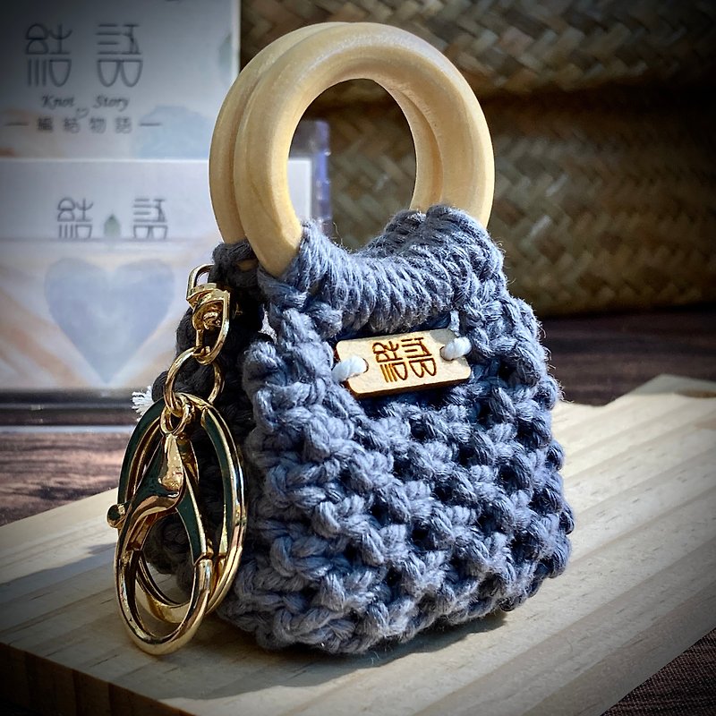 Conclusion-Bag charm keychain-grey - ที่ห้อยกุญแจ - ผ้าฝ้าย/ผ้าลินิน สีเทา