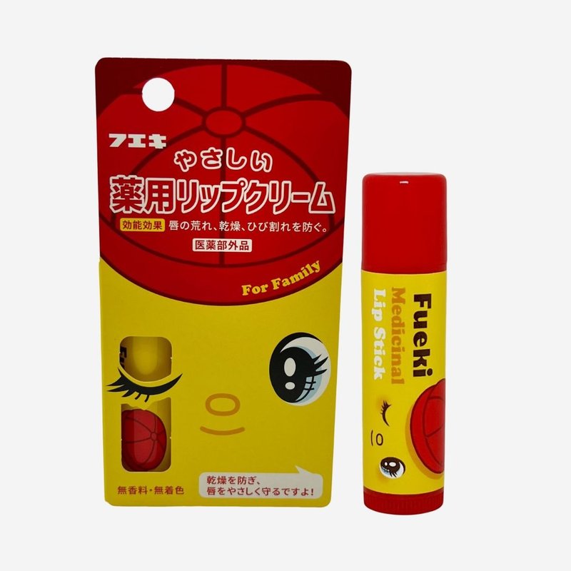 Fueki Medicinal lip stick ( 5g ) - Lip Care - Other Materials Red