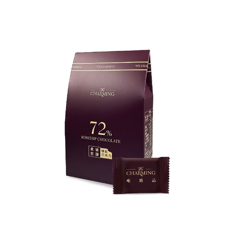 WeCharming 唯睛品【有生之年同款】食後救援72%機能巧克力-10/盒 - 其他 - 其他材質 
