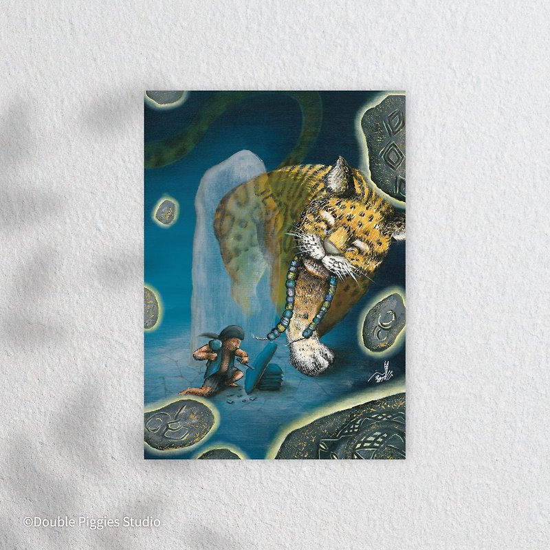Liguo postcard universal card clouded leopard biting glass - การ์ด/โปสการ์ด - กระดาษ หลากหลายสี