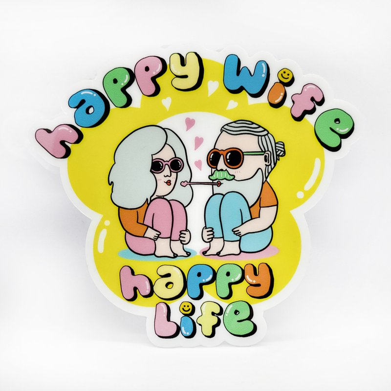 Happy Wife Happy Life | Car Sticker | malut - สติกเกอร์ - กระดาษ 