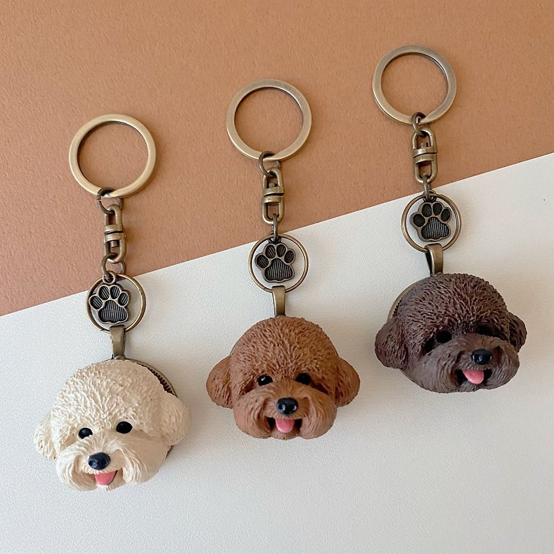 Q version poodle key ring / six colors [free printing in both Chinese and English] - Keychains - Plastic 