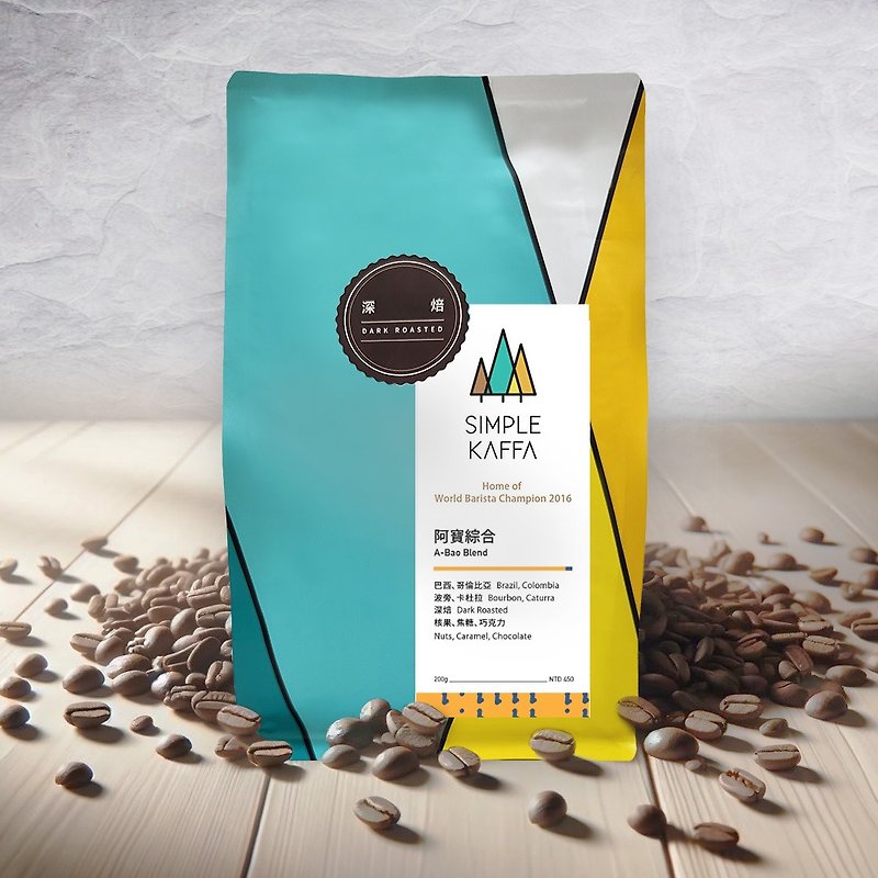Simple Kaffa 興波咖啡 | 阿寶綜合咖啡豆 深焙 200g - 咖啡/咖啡豆 - 新鮮食材 