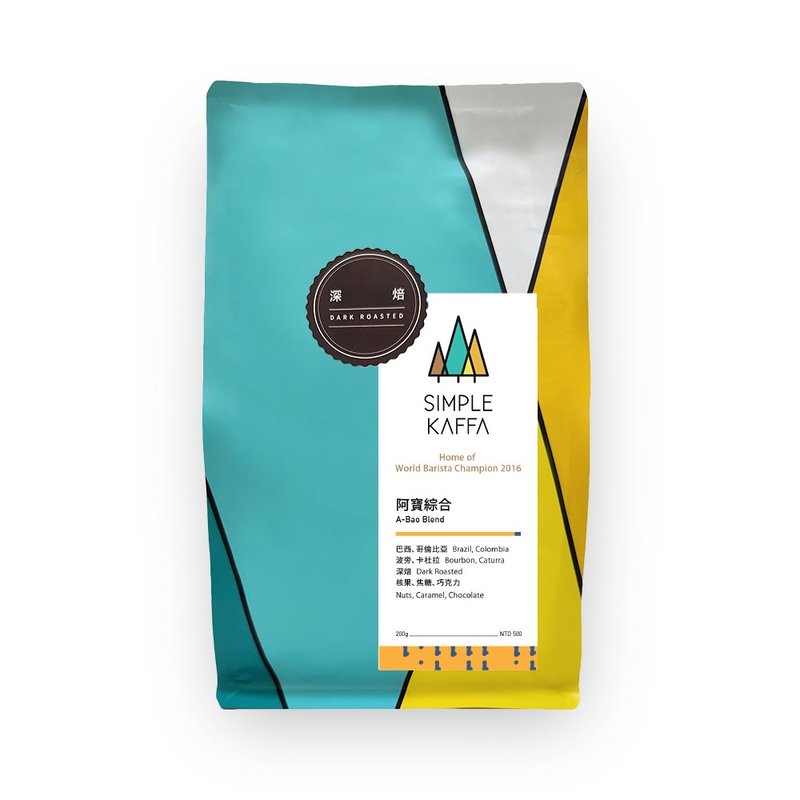 Simple Kaffa 興波咖啡 | 阿寶綜合咖啡豆 深焙 200g - 咖啡/咖啡豆 - 新鮮食材 