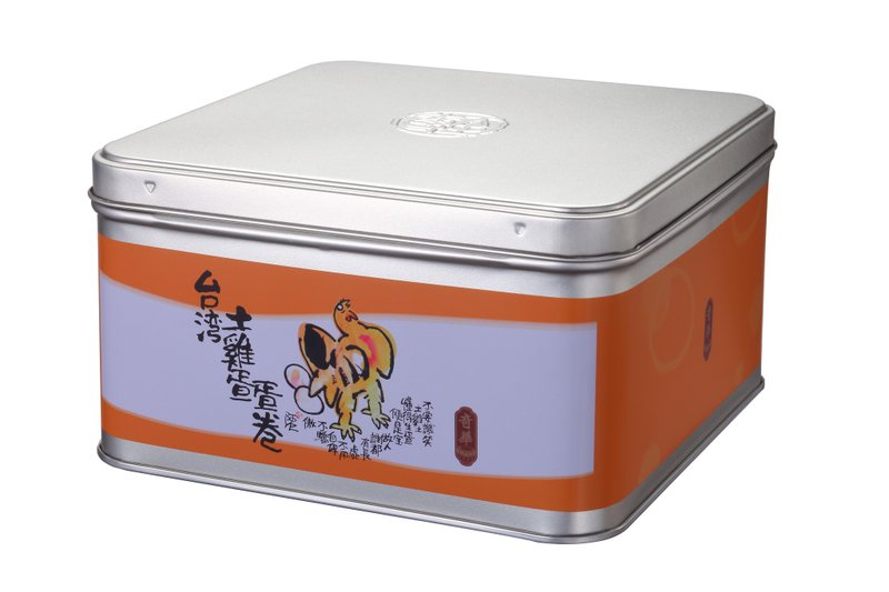 キーワベーカリー-ネイティブエッグロールギフトボックス - ケーキ - その他の素材 イエロー