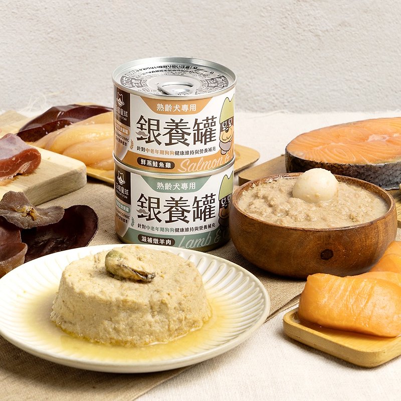 【Dog Staple Food】Wang Miao Planet | Old Dog | Mature Dog 98% Low Sodium Glue Free Staple Food Jar - อาหารแห้งและอาหารกระป๋อง - อาหารสด 