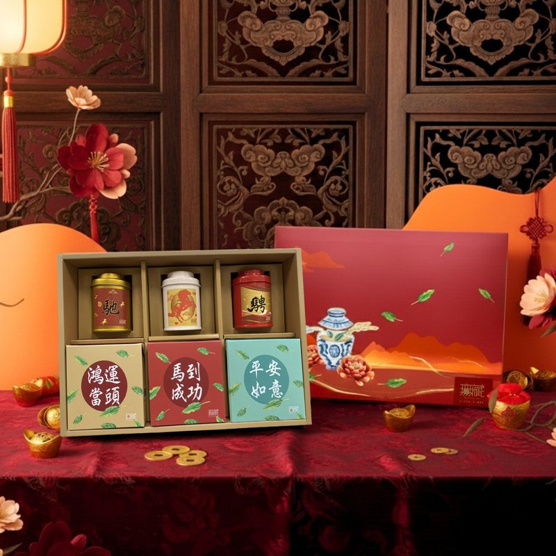 Q1【無藏】新年春節公益 豪華綜合茶食大禮盒【馳騁】 (3茶+3茶食 - 零食/點心 - 新鮮食材 多色