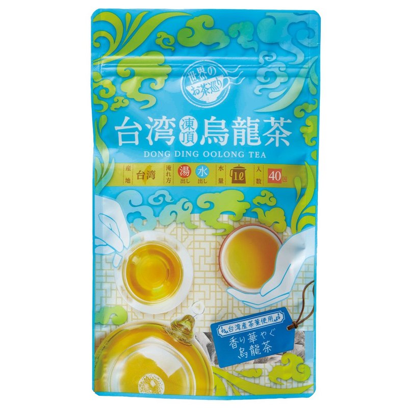 World Tea Tour Taiwan Frozen Oolong Tea 5g x 40 Packs - ชา - วัสดุอื่นๆ 