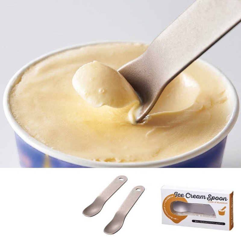 Aluminum ice cream spoon Set Of 2pcs - Cutlery & Flatware - Aluminum Alloy Silver