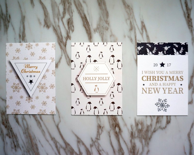 Beyond Papers Christmas Card (Gold and Grey Series) - การ์ด/โปสการ์ด - กระดาษ หลากหลายสี