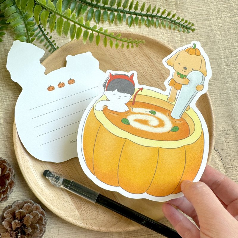 Halloween Pumpkin Soup Die-Cut Postcard - Cards & Postcards - Paper 