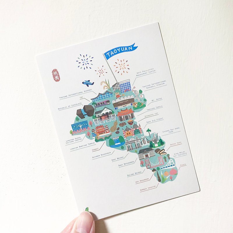 【桃園趣】 城市地圖系列 明信片 - 心意卡/卡片 - 紙 藍色
