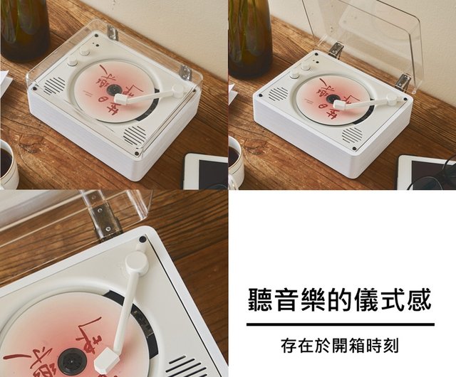 スヌーピー　CDプレーヤー　PCD-30SN　ドウシシャ　レトロ　ヴィンテージ スヌーピー CDプレーヤー PCD-30SN ドウシシャ レトロ ヴィンテージ