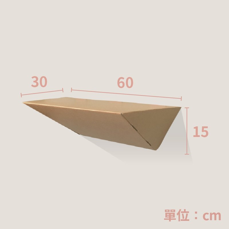 Folding jumping platform 60cm | wall sticker fixed - อุปกรณ์แมว - กระดาษ สีนำ้ตาล