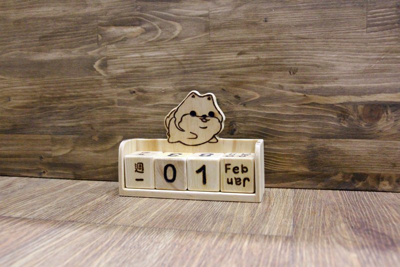 [Customized gift] Log shape perpetual calendar platform model cube flip model customized - Calendars - Wood Brown