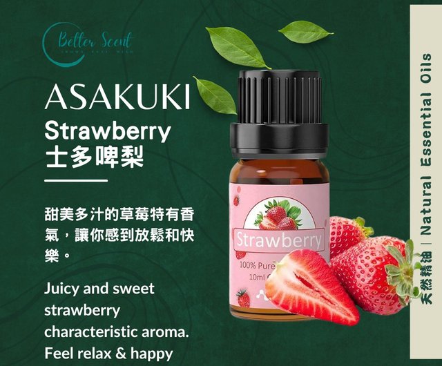 【新品】アウトレット含む　フレグランスオイル500ml3本セット♪ Ashleigh&Burwood（アシュレイ＆バーウッド）フレグランスオイル