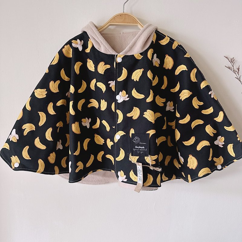 Spot banana black elf cloak 0-4 years old - เสื้อโค้ด - ผ้าฝ้าย/ผ้าลินิน 