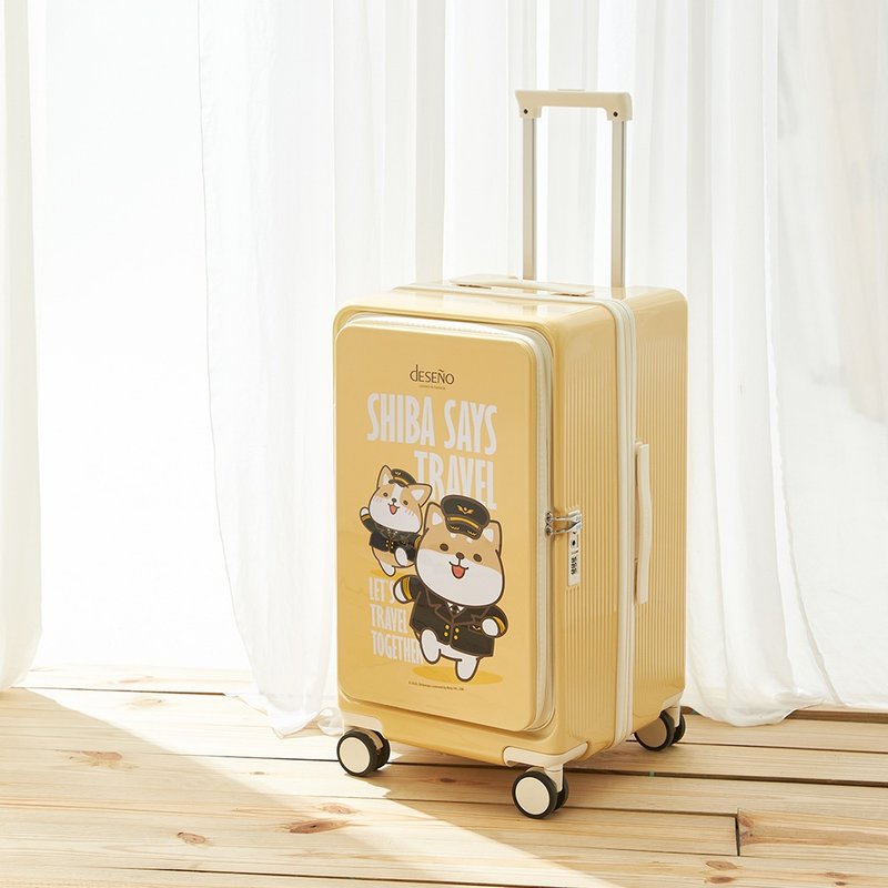 [Deseno] Chai Yulu co-branded front-opening expandable 24-inch zippered fat box - Luggage & Luggage Covers - Other Materials Yellow