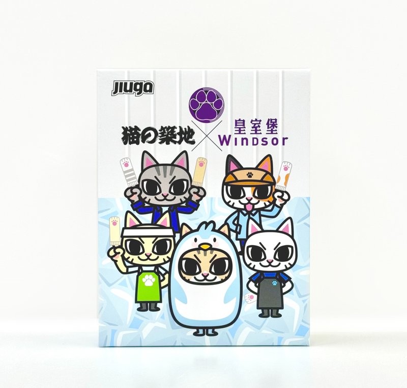 貓之築地 x 皇室堡 - 桌遊/卡牌 - 紙 藍色