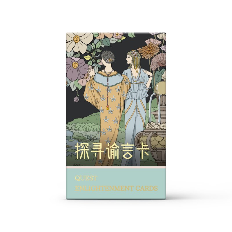 Quest Enlightenment Oracle - Board Games & Toys - Paper Multicolor